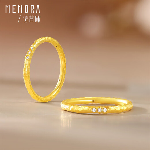 Shipulin 18K gold hammer pattern inlaid with zircon, gift for your own birthday, size 16 ring