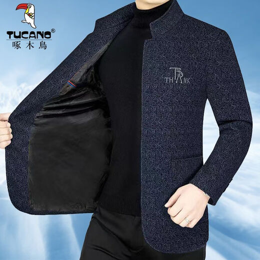 Woodpecker men's woolen stand collar coat middle-aged wool jacket men's spring, autumn and winter high-end casual new jacket dark blue XL 180