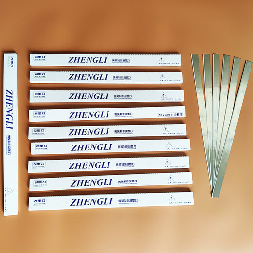 Pad printing blade scraper blade pad printing machine scraper blade ink scraper 350MM 4 sections 18 sections imported whole piece (10 boxes of 100 pieces)