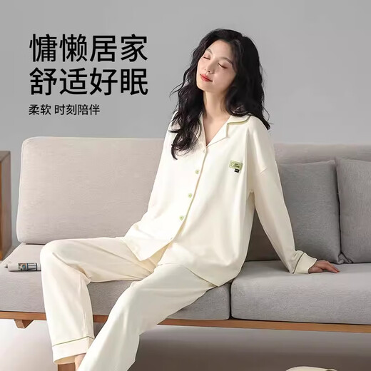 Los pantalones de manga larga de algodón puro de Catman Pajamas para mujeres se adaptan a la primavera y al otoño Four Seasons 2025 NUEVO suelto y se pueden usar afuera para la ropa de casa de las niñas White 2-ivory [Sobre la nube transpirable, portátil en todas las estaciones] L [sugerir peso 100-120 Jin [Jin equivale a 0.5 kg]]]