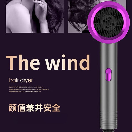 Linglian hair dryer negative ion home student dormitory hair dryer high wind portable hair dryer high speed dry noise reduction constant temperature hot and cold air hair dryer small power mini ivory white billion-level negative ion single nozzle upgraded version 500,000 high speed quick drying without damaging hair 1 year warranty