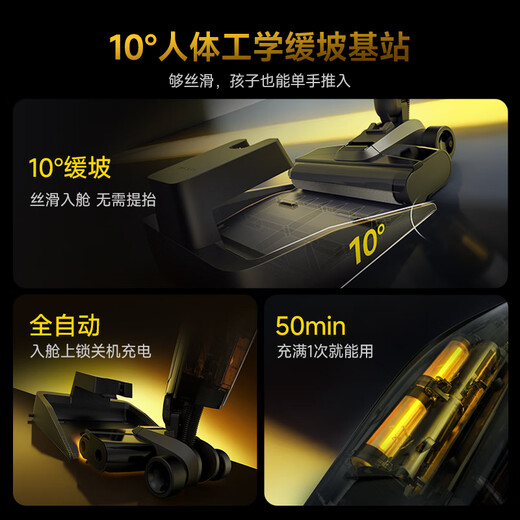 Deerma (Deerma) low price floor scrubber P70pro Huohuo 0 lint 70 hot water 100 drying 180 lying flat push-in integrated washing, mopping and suction anti-tangle