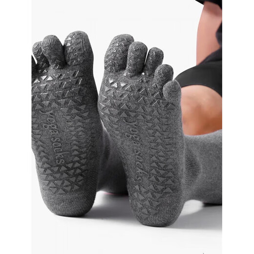 Yoga socks non-slip men's five-finger Pilates fitness skipping rope mid-tube adult indoor floor men's style - black + gray 2 pairs