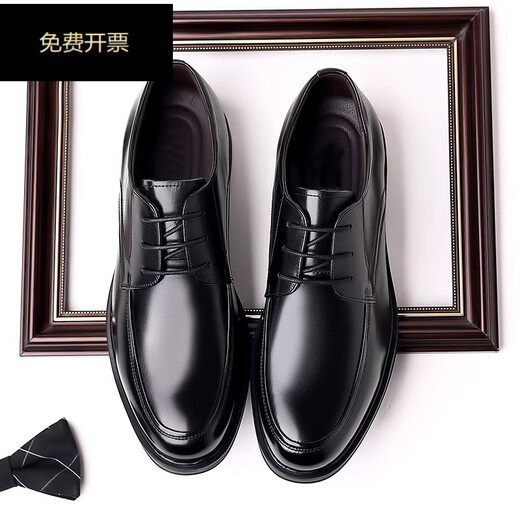 Zapatos de cuero adolescentes fanáticos de 12-16 años Traje de negocios para hombres para hombres Casual Men's Spring and Autumn New Korean Version British 9888 Black 39 <Cowhide>