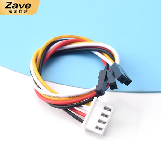 ZAVE DuPont 2.54 terminal cable adapter cable PH2.0 6P to DuPont 2.54-1P 20cm (5 pieces)