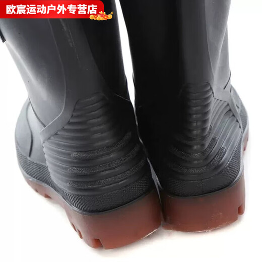 Baichao shop fishing trousers, waders with straps, farm boots for fielding and transplanting, fishing shoes, thick-soled waders 44 (27)