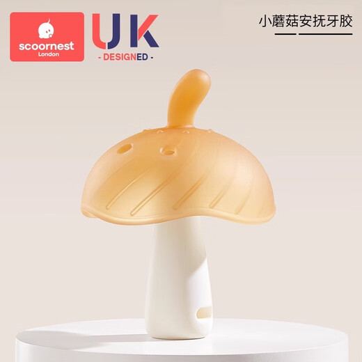 Kechao Teether for small-month-old babies to prevent hand-eating mushrooms during the oral stage, teething gum and molar stick to soothe babies from 0 to 1 year old and 6 months old, small mushroom soothing teether (anti-buck teeth)