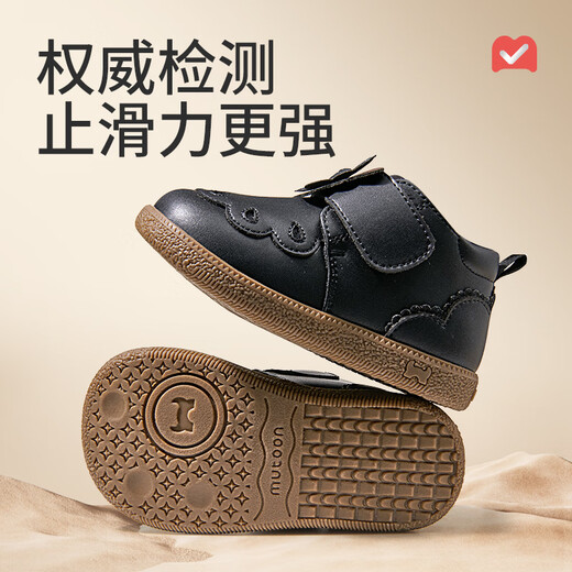 Shepherd girl princess shoes winter velvet soft-soled small leather shoes sweet bow baby girl leather boots piano key black 28