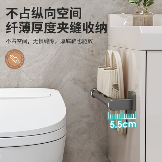 Jingjiayi bathroom slipper rack space aluminum punch-free towel rack bathroom storage rack toilet wall hanging storage rack 50cm