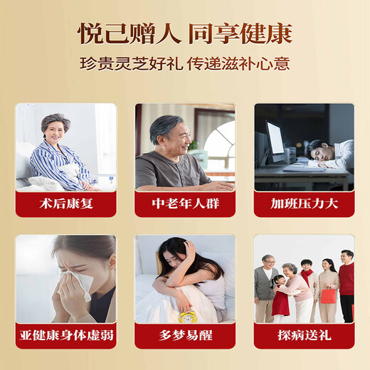 Kangxiang Selenium-rich Organic Blue Cap Broken Ganoderma Spore Powder Enhances Immunity Spore Oil Nourishes Anhui Jinzhai Dabie Mountain Family Pack 500g Small Bag