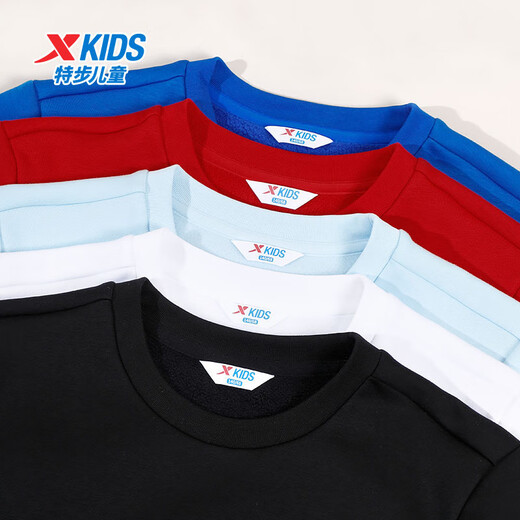 Xtep children's sweatshirt 2025 winter velvet warm long-sleeved tops for boys and girls outdoor casual style bottoming shirt pearl white velvet style 160 cm