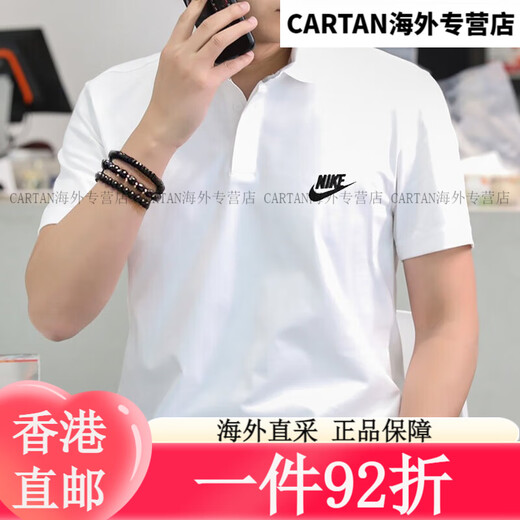 耐克（NIKE）T恤男装 2025夏季新款运动服透气宽松亲肤跑步休闲网球polo衫 FN3 FN3895-063/偏大/晒图退5 S(165/84A) 均码