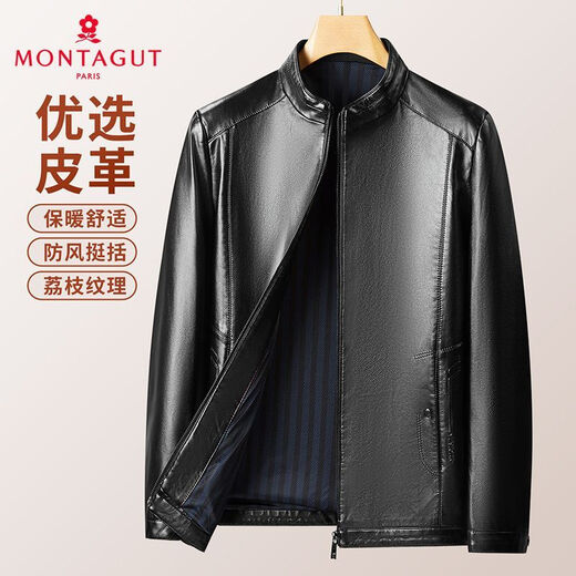梦特娇（MONTAGUT）【优选皮革&防风保暖】梦特娇专款秋冬立领皮衣男外套364365003SX 中灰 4XL 58 195/108A