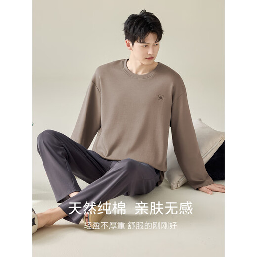 
Catman MIIOW pure cotton antibacterial pajamas men's autumn 2025 new long-sleeved trousers for boys and teenagers casual large-size home clothing 11932# dark blue 3XL