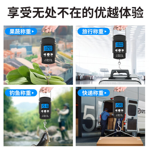 50kg portable electronic scale with tape measure, rechargeable portable scale, crane scale, express scale, luggage scale, fishing scale, Chinese unit/rechargeable + battery dual-use model/with tape measure
