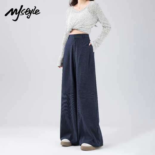 Pantalones de patas anchas de estilo MJ para mujeres en verano delgada de agua alta de color alto Pantalones casuales versátiles versátiles versátiles de pierna recta marina s