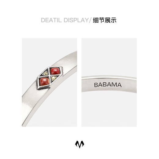 Fuwuwuxing series of red rhyme bracelets for men and women, birthday gifts for boyfriends and husbands on Valentine's Day, red rhyme bracelets - ancient gold