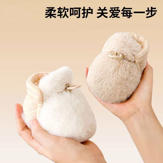 Tutu Dawen Newborn Baby Cotton Shoes 0-1 Years Old Autumn and Winter Soft Soled Furry Shoes 6-12 Months Baby Warm Foot Covers Pre-step Reversible (off-white) 1 pair One size fits all Recommended 0-12 months (inner length 12CM)