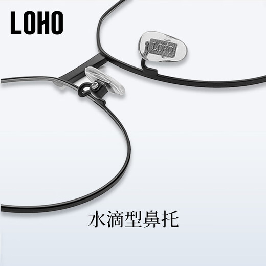 LOHOLOHO男女超轻防蓝光防辐射眼镜抗蓝光平光护目眼睛时尚镜框LHF006