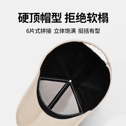 Woodpecker Hat Women's 2025 New Autumn and Winter Warm Baseball Cap Korean Style Big Head Circumference Fashionable Face Revealing Small Versatile Peaked Cap Brown