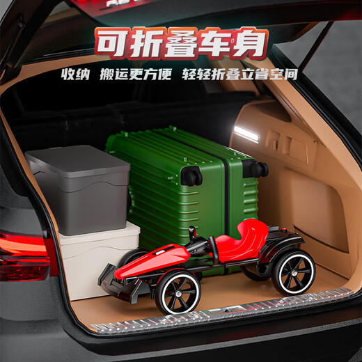 Shantou Lincun Kart 6-12 years old, rechargeable children's electric car, four-wheeled car, can sit on a human male and female baby remote control toy, top model, Aurora White, dual drive + Bluetooth music +