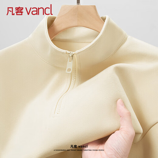 VANCL sweatshirt men's spring trendy stand-up collar half-zip top men's large size Chinese cotton casual long sleeve black 2XL