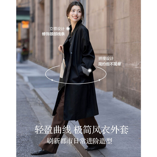 Demana brushed cotton autumn minimalist style stand collar dropped shoulder striped splicing small temperament women's windbreaker jacket