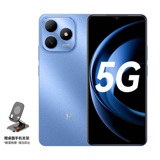 HUAWEI Smart Selection WIKO Mobile Phone Hi Enjoy 80S Clear Sky Blue 6GB+128GB 5G Hongmeng Eco Mobile Phone Double Five-Star Fall Resistance