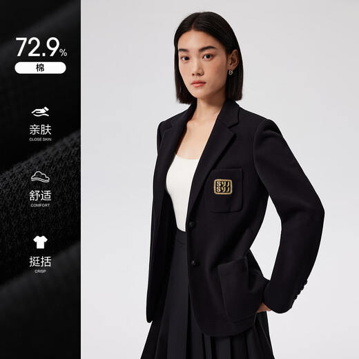 Shuiyunjian College Style Small Suit Jacket Women's Black Straight Shoulder Suit High Intellectual Long Sleeve Top 2026 Spring New Black M