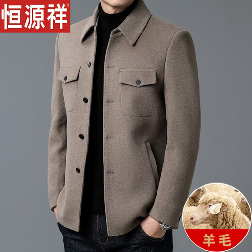 
Hengyuanxiang autumn and winter wool wool coat for men, middle-aged and young business and casual parka daddy suit solid color lapel jacket jacket gray XL 180 suggest 135-150Jin [Jin equals 0.5 kg]