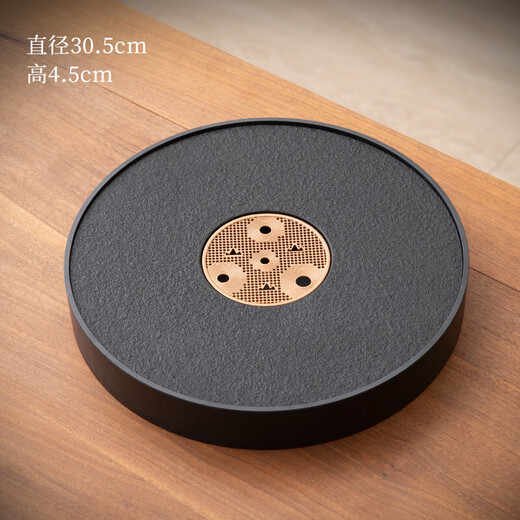 Simple small tray light luxury black gold stone tea tray household water storage dry brewing tea table round Kung Fu tea tray Jiangshan Garden Tray 37.5cm