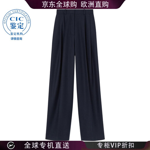 Loro Piana 25FW Kurt Trousers Women Picture Color FAP7790 20 | IT-40