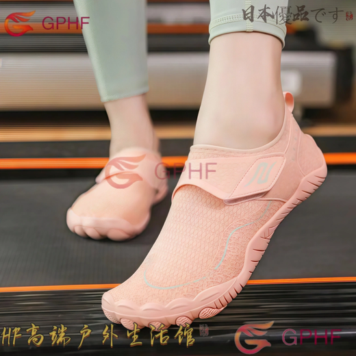 GPHF Japan's new soft-soled breathable indoor aerobics sneakers for women, fitness shoes for men, non-slip skipping rope yoga treadmill shoes, gray (too large) 40