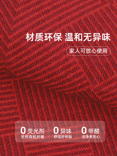Yunpo entry-level carpet high-end 2025 new high-end red door pads non-slip stain-resistant door carpet Lexe-15865 120x140cm