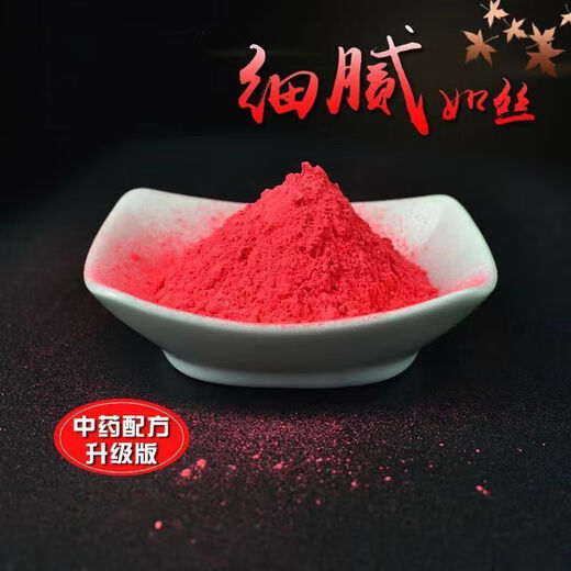 Western style musk king powder crucian carp wild fishing bait additive cunning fish nemesis black pit special bait fishing medicine musk powder 20 packs