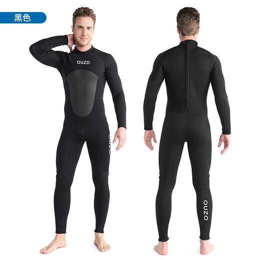 OUZO 3mm wetsuit thickened warm winter swimsuit snorkeling suit surfing suit men's long-sleeved long pants one-piece black BCM3002-B S