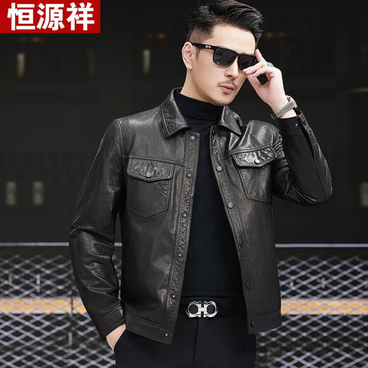 Hengyuanxiang high-end spring and autumn new Haining leather jacket men's genuine leather jacket top layer leather motorcycle jacket youth short lapel MC25815 brown high-end quality men's clothing XL 56