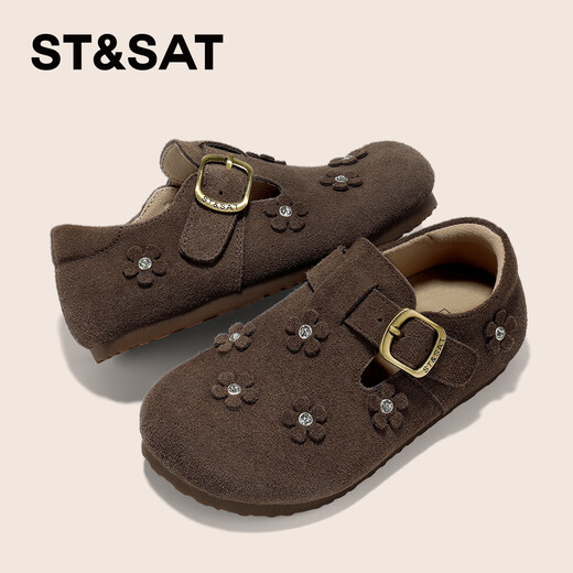 Saturday Children's Shoes Children's Birkenstock Shoes 2025 Autumn New Girls Single Shoes Soft Sole Retro Fashion Boys Casual Small Leather Shoes Mocha Brown 31 Shoe Inner Length 19.6cm/Suitable for Foot Length 18.8cm