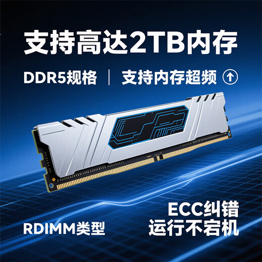 Intel Xeon processor workstation dedicated CPU liquid cooling radiator STEM360-4677 water cooling W5-2455X series radiator set W9-3595X (sink) STEM360-4677