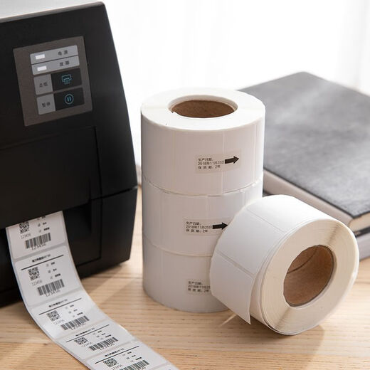 Deli tres papel de etiqueta térmica papel autoadhesivo imprenting múltiples especificaciones de la impresora de un solo código de barras de consumo de impresora 12006 sensibilidad térmica [80*60/800 hojas/1 rollo/tubo]