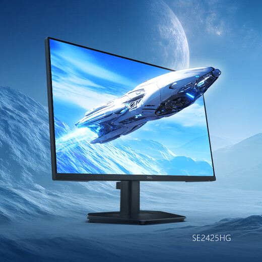 Dell (DELL) 23,8 Zoll Fast Ips FHD 200 Hz Low Blue Light FreeSync 99 % sRGB E-Sports-Game-Heimcomputer-Display SE2425HG