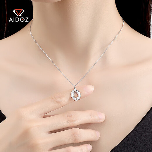 Aido Diamond pt950 Platinum Crushed Ice Ring Pendant Women's Fashion Platinum Necklace Gift for Wife Single Pendant Weight 1.9-2.1g + Delivery Silver Chain