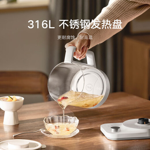 Xiaomi Mijia Smart Multifunctional Health Pot P1 Home Electric Kettle Tea Kettle Tea Maker High Borosilicate Glass Kettle Ceramic Non-Stick Coating 1.8L Large Capacity