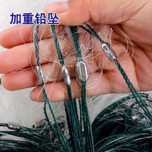 0.25 silk thickened fish net, sticky fish net, three-layer single-layer fish net, fish net, large fish net, sunken net, hanging net, thickened three-layer sunken net, 50 meters long, 1.5 meters high, 5 fingers (0.2 line) imported