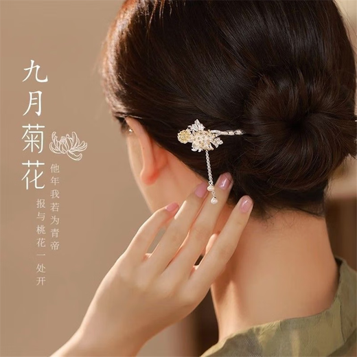 Laohuangxiang Twelve Flower Goddess S999 Silver Ancient Style Swinging Hairpin Women's Headwear Hairpin High-end Valentine's Day Birthday Gift June Lotus Pure Loyalty + Gift Box