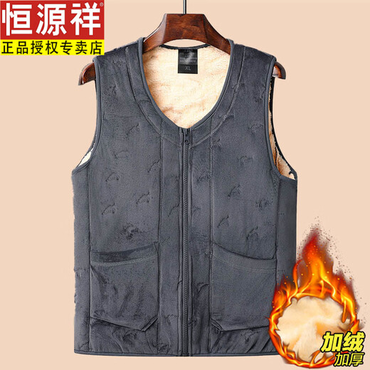 Hengyuanxiang ältere Weste Männer plus Samt verdickter Vater Winter nach unten Baumwollweste Winter Opa warmer Schulterpferd Clip 6628 Marineblau [Snap] 2xl geeignet für 110-130 Jin [Jin gleich 0,5 kg]