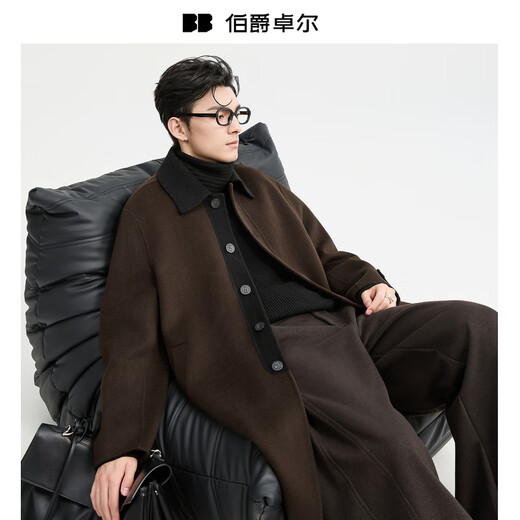 Piaget Zall Contrast Color Design 100 Full Wool Double-sided Wool Coat Men's 2025 Early Winter Mid-Length Coat Men P541596 Moon Night Black L (175)