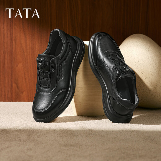 TATA 2025 Autumn Shopping Mall Same Style Comfortable and Versatile Casual Men's Shoes New Genuine Leather Business Casual VMV01CM5 Black 41