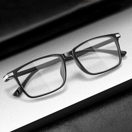 Spiegelproverb Real Crystal Stone Lesebrille für Männer High Definition Donghai Kristall Stein Ultra Licht High-End-Brandbrille Natürlicher HD Halal Crystal 6015 Schwarzer Rahmen Presbyopie 200 Grad (empfohlen für 55-59 Jahre)