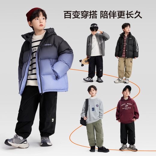 Zuoxi boys' fleece pants to keep warm 2025 new children's winter overalls windproof assault pants black 140